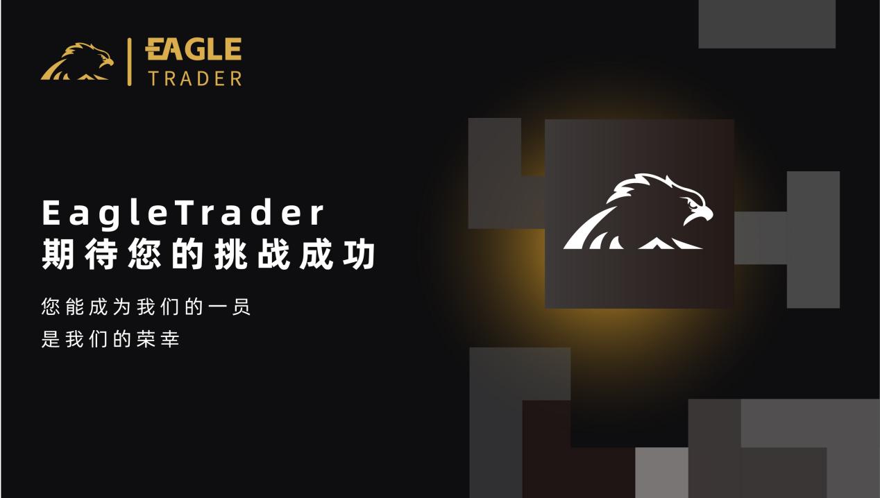 黄金炒